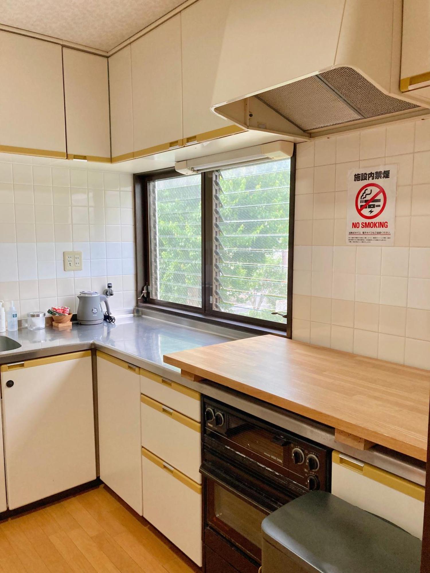 2No Home & Park Кобе Экстерьер фото